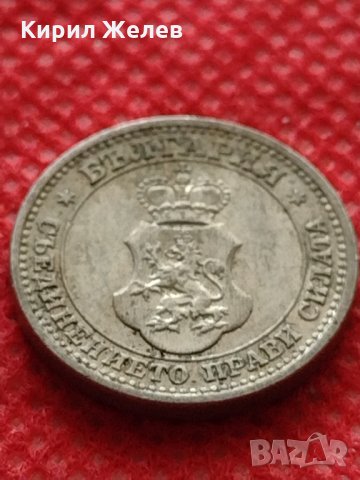 Монета 5 стотинки 1913г. Царство България за колекция - 24886, снимка 6 - Нумизматика и бонистика - 35226932