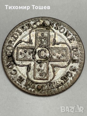 Кантон Швейцария, Берн 1 батцен 1826, снимка 2 - Нумизматика и бонистика - 33254384