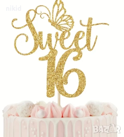  Sweet 16 години пеперуда розов злато брокатен картонен топер украса декор за торта рожден ден парти, снимка 2 - Други - 52370432
