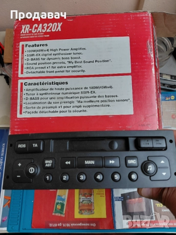 Авторадио с касети, снимка 3 - Аксесоари и консумативи - 52593100