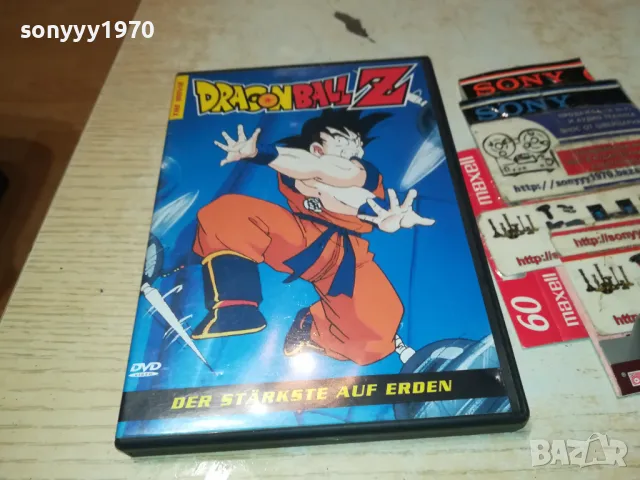 DRAGON BALLZ DVD-ВНОС GERMANY 1503251743