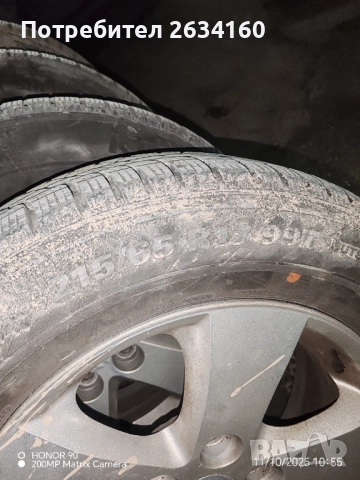 Джанти за додж , снимка 8 - Гуми и джанти - 52020943