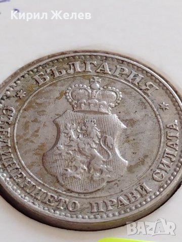 МОНЕТА 20 стотинки 1913г. ЦАРСТВО БЪЛГАРИЯ СТАРА РЯДКА ЗА КОЛЕКЦИОНЕРИ 35694, снимка 15 - Нумизматика и бонистика - 39678214