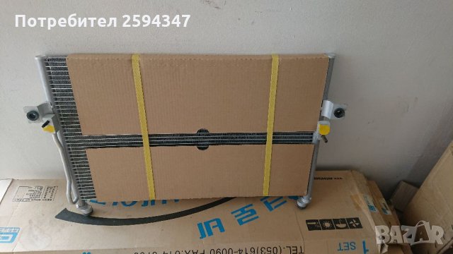 HYUNDAI STAREX H1 РАДИАТОР КЛИМАТИК, снимка 1