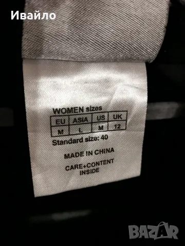 Jack Wolfskin Vest., снимка 5 - Елеци - 47280487