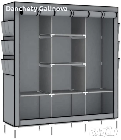 Спален гардероб с цип , снимка 2 - Гардероби - 48178319