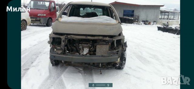 Opel Meriva B Facelift  2014-2017 Година  1,4 Turbo 120 к.с  На Части Опел Мерива Б Фейслифт, снимка 8 - Автомобили и джипове - 32515996