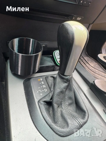 Поставки за чаши за BMW, Audi, Skoda, Opel и други, снимка 3 - Аксесоари и консумативи - 53056053