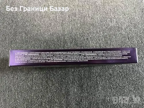 Нов комплект за Ламиниране на мигли и вежди – дълготраен ефект до 6 седмици, снимка 8 - Други - 48894163