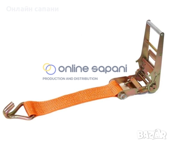 Колани с тресчотка за укрепване на товари 35мм/3т, снимка 6 - Други машини и части - 30201041