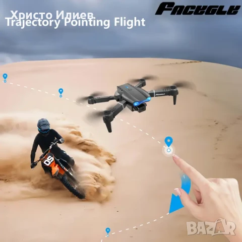 Дрон с двойна камера Wi-Fi чанта с 3бр батерий квадрокоптер, снимка 6 - Дронове и аксесоари - 51119158