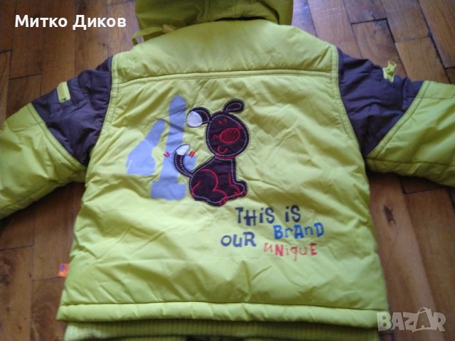 Unique Boys 74 марково детско яке за 2 години с качулка, снимка 8 - Детски якета и елеци - 43037664