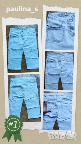 Три различни броя / Дамски маркови бермуди "Hirsch", "Multiblue" и "New York & company" , снимка 12 - Къси панталони и бермуди - 32661799