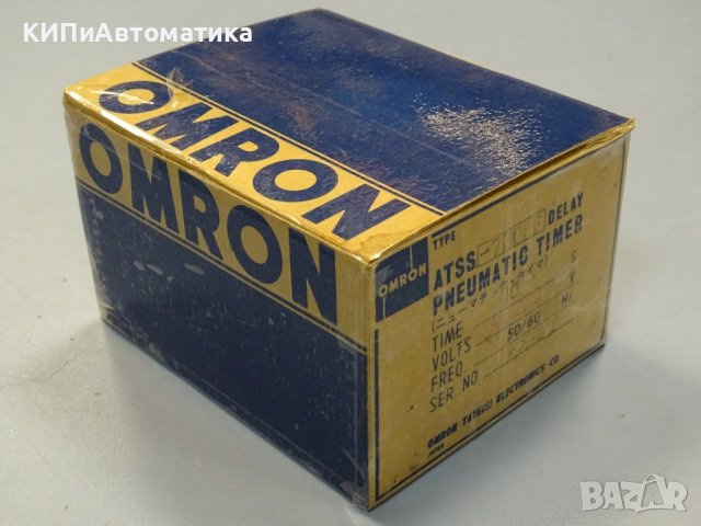 реле време Omron ATSS-7F 10s 220VAC Delay pneumatic timer OFF, снимка 9 - Резервни части за машини - 37673058