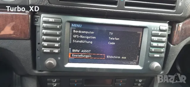 Монитор(дисплей) за оригинална навигация за BMW E38/E39/E53