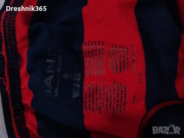 GANT Клин/Мъжки Памучен S, снимка 4 - Спортни дрехи, екипи - 38141233