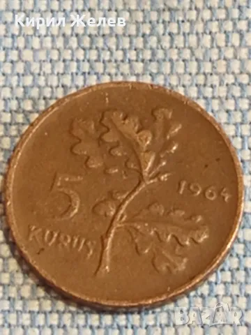 Четири монети от цял свят НЕДЕРЛАНДИЯ, РУСИЯ, ТУРЦИЯ за КОЛЕКЦИЯ ДЕКОРАЦИЯ 31654, снимка 8 - Нумизматика и бонистика - 48660454