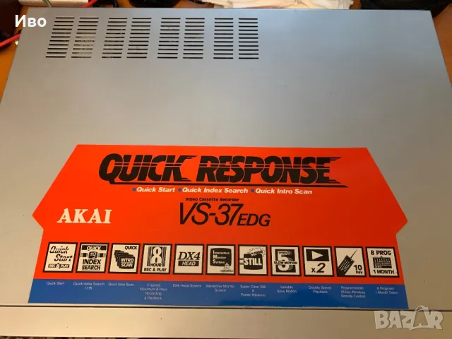 Видео магнетофон AKAI VS-37EDG, снимка 5 - Плейъри, домашно кино, прожектори - 49958552