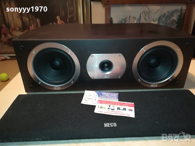 heco-BIG CENTER-48х27х16см-внос germany 2007212122, снимка 7 - Тонколони - 33579836