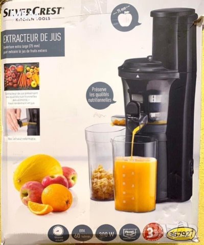 Страхотна бавна сокоизстисквачка , снимка 1