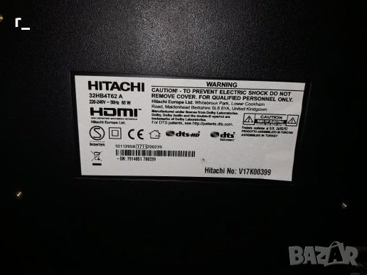 Hitachi 32HB4T62A на части , снимка 2 - Телевизори - 27667801