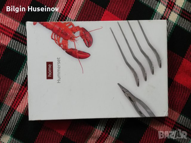 HUmmerset Комплект за морски дар.... Немски.. ове - 7 части, снимка 3 - Други - 37672575