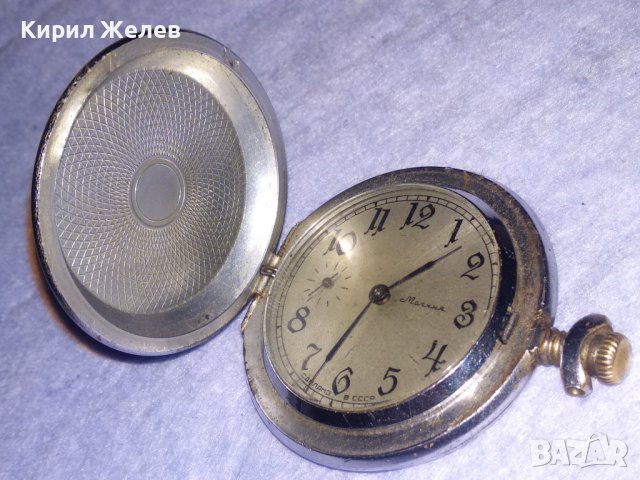 МОЛНИЯ СДЕЛАНО в СССР Стар РУСКИ МЕХАНИЧЕН ДЖОБЕН ЧАСОВНИК МЪЛНИЯ с ОРНАМЕНТИРАНИ КАПАЦИ 29239, снимка 11 - Джобни - 40443831