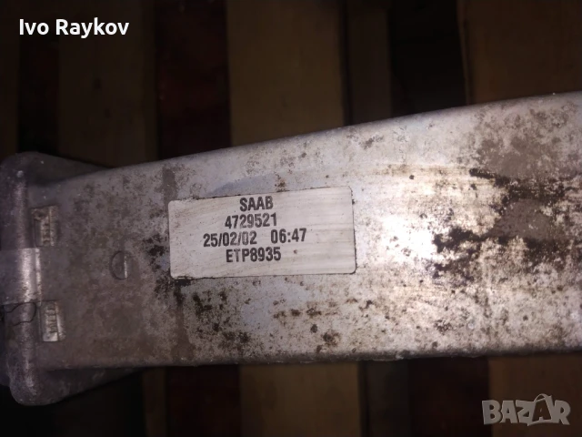 Интеркулер въздушен охладител SAAB 93 9-3 2.0t 98-02r 4729521., снимка 3 - Части - 51360008