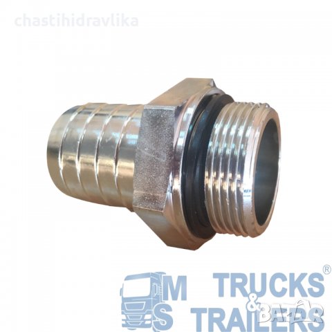 Щуцер 1” - Ø39