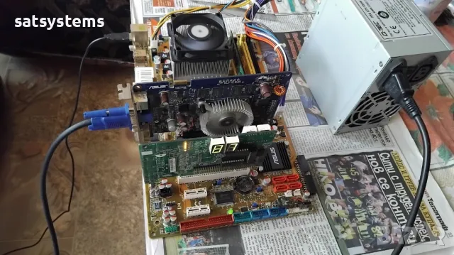 Дънна платка Asus P5K SE/EPU Socket 775 CPU+FAN, снимка 9 - Дънни платки - 49220662