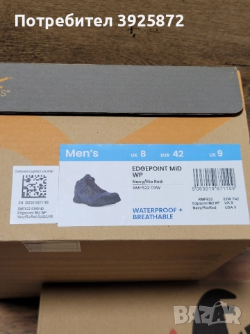 Водоустойчиви мъжки обувки REGATTA, снимка 15 - Други - 52227650