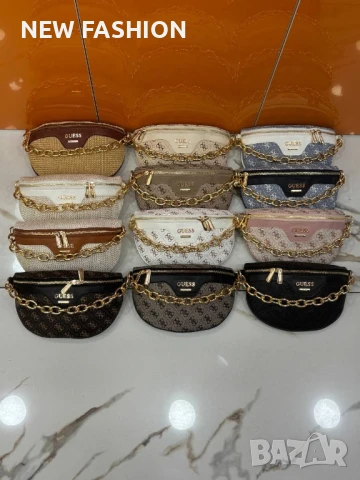 Дамски Кожени Чанти ✨Guess