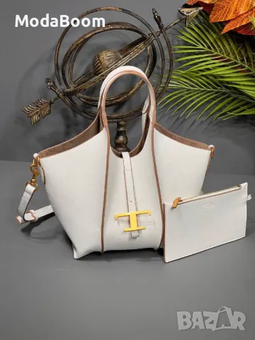 Tod's дамски чанти Различни цветове , снимка 10 - Чанти - 48557639