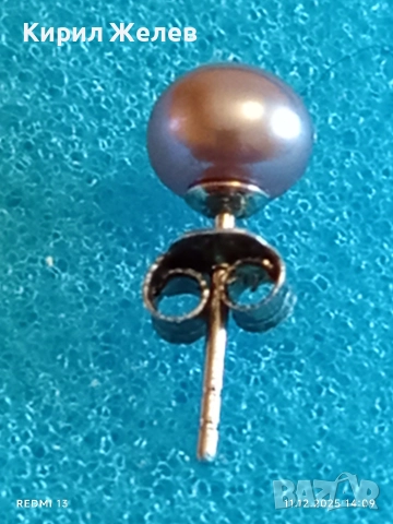 Класическа сребърна обеца на винт с култивирана перла в лилав цвят 26348, снимка 3 - Обеци - 52735595