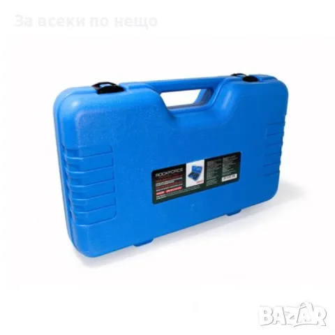 Комплект за набиване и избиване на селенови втулки 26 части RockForce, снимка 2 - Други инструменти - 50358810