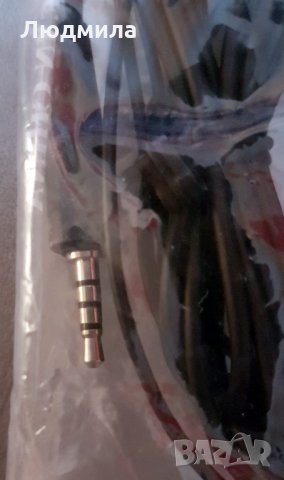 Слушалки Нокиа тънка букса