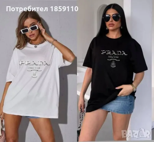 дамска тениска , снимка 1