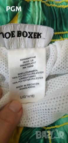 Детски Бански , снимка 4 - Детско бельо и бански  - 32732769