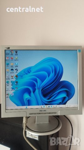 Монитор 17" Philips 170S - Втора употреба

, снимка 1 - Монитори - 43518445