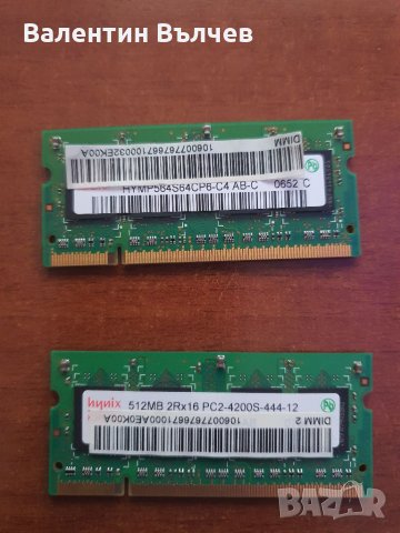 RAM DDR2 за лаптоп, снимка 2 - RAM памет - 32223308