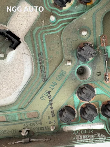 Табло Километраж за Фиат, Ситроен, Пежо, Fiat, Citroen, Peugeot, 19695201, 196952-01, снимка 6 - Части - 50423430