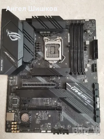  Дънна платка Asus ROG STRIX B460-F GAMING Socket 1200, снимка 1