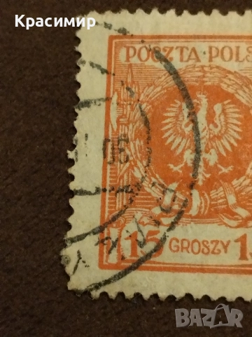 Пощенски марки Полша , снимка 5 - Филателия - 51938868