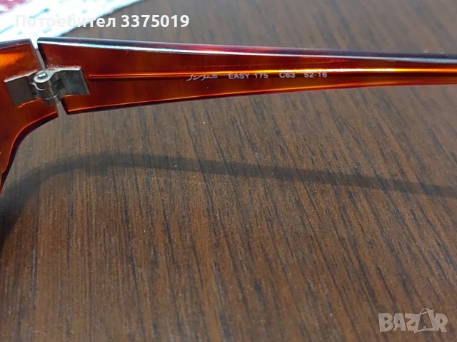 Италиански диоптрични очила, снимка 3 - Други ценни предмети - 37439690