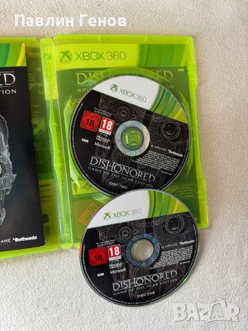 Dishonored - Spiel des Jahres Edition , Игра за Xbox 360 , 2 диска , снимка 6 - Игри за Xbox - 43894950