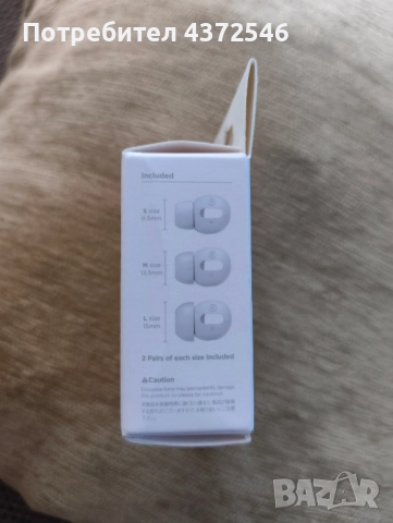 Elago Airpods Pro Earbuds Cover Plus Tips, снимка 4 - Слушалки и портативни колонки - 51971094