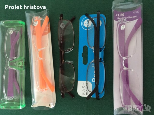 Елегантни, диоптрични очила- цветна рамка, снимка 1 - Слънчеви и диоптрични очила - 37802629