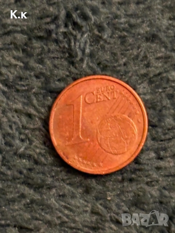 Редки евро центове за истински колекционери! , снимка 3 - Други ценни предмети - 52452258
