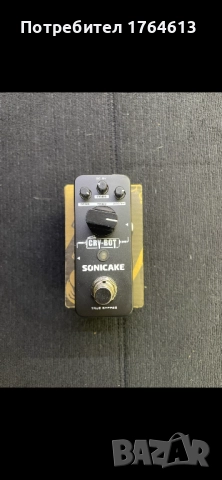 Китарни ефекти …, снимка 6 - Китари - 52882535