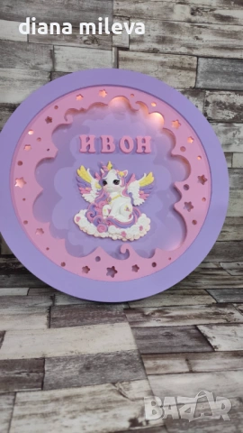 3Д нощна лампа за детска стая!!